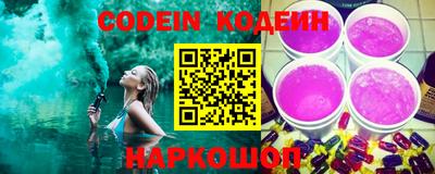 mdpv Лесосибирск