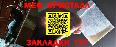 ALPHA PVP Ликино-Дулёво