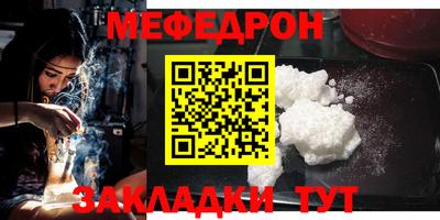 ALPHA PVP Ликино-Дулёво