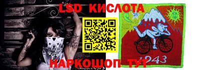 mdpv Лесосибирск