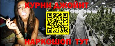 ALPHA PVP Ликино-Дулёво