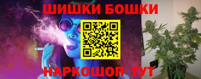mdpv Лесосибирск