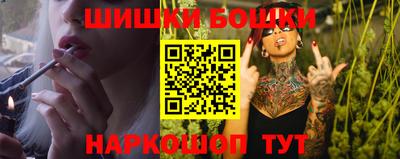 ALPHA PVP Ликино-Дулёво