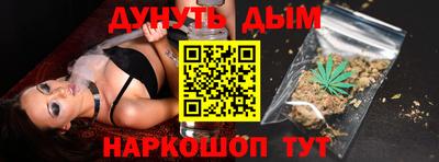 ALPHA PVP Ликино-Дулёво