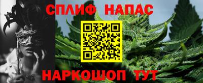ALPHA PVP Ликино-Дулёво
