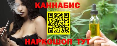 mdpv Лесосибирск
