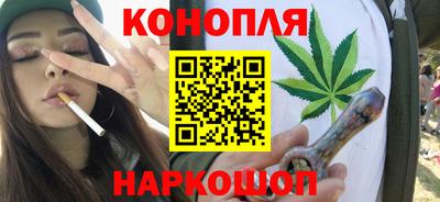 mdpv Лесосибирск