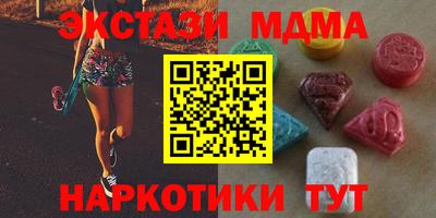 бошки Ливны