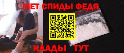 mdpv Лесосибирск