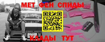 mdpv Лесосибирск