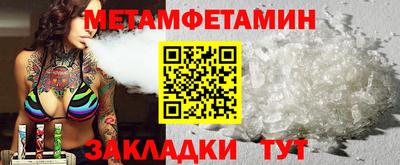 mdpv Лесосибирск