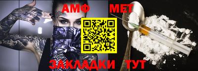 mdpv Лесосибирск