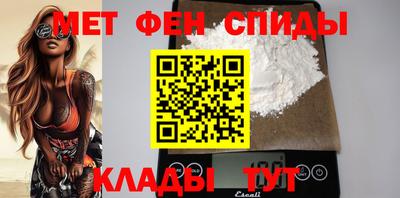 бошки Ливны