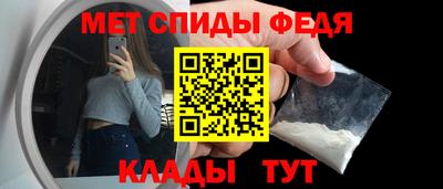 mdpv Лесосибирск