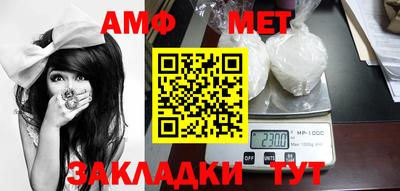mdpv Лесосибирск