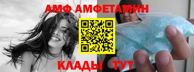 бошки Ливны
