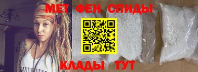 бошки Ливны