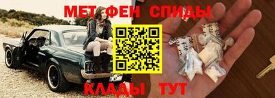 mdpv Лесосибирск