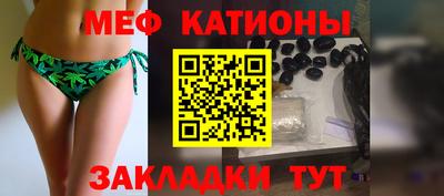 ALPHA PVP Ликино-Дулёво