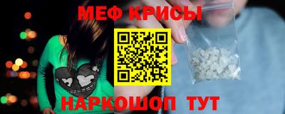 бошки Ливны