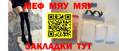 бошки Ливны