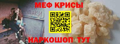 mdpv Лесосибирск