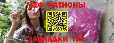 бошки Ливны